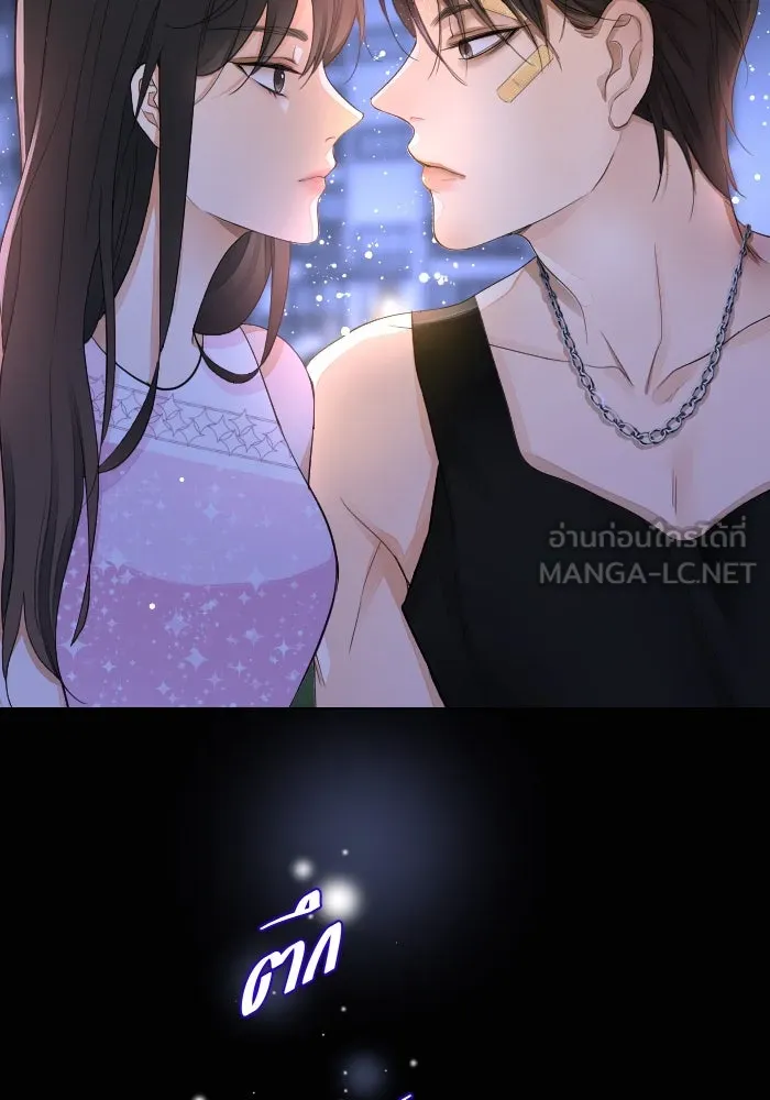 2nd Love หนุ่มเฮ้วสาวbrเปรี้ยวรักเดียวโด ตอนที่ 19 รูปที่ 90