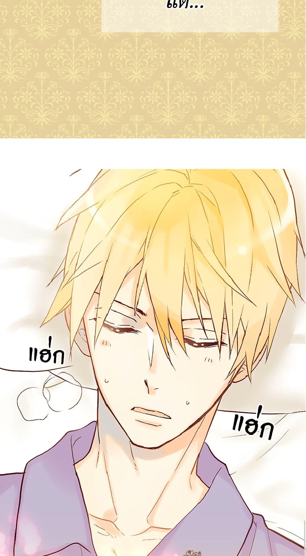 Manga-lc-com อ่านมังงะ อ่านการ์ตูน ออนไลน์ ฟรี Isekai Empress ตอนที่ 1 2 3 4 5 6 7 8 9 10 11 12 13 14 ฟรี ไม่มีโฆษณา Manga-lc - อ่าน มังงะ อ่าน การ์ตูน ออนไลน์ อ่านมังงะ ฟรี