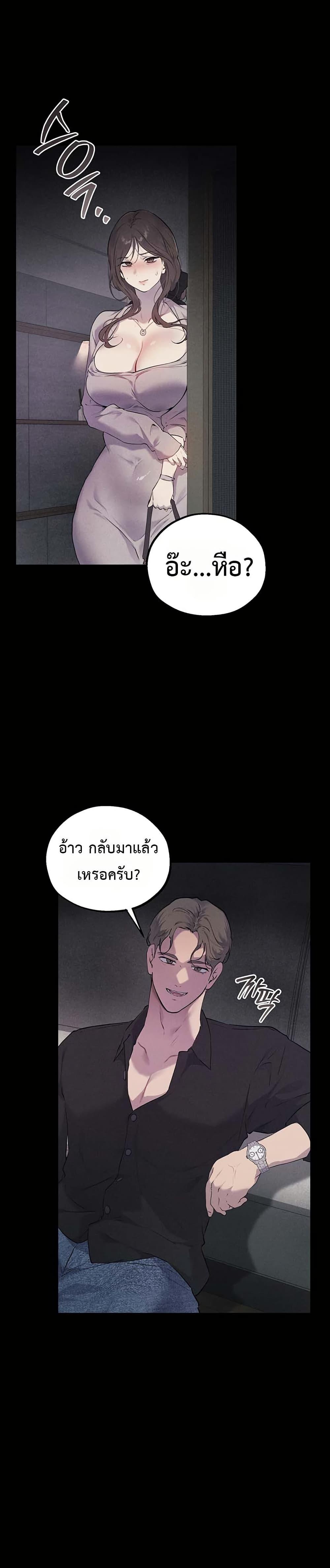 Doujin-Lc- อ่าน โดจิน มังฮวา เกาหลี ญี่ปุ่น จีน แปลไทย First Class to the Abyss ตอนที่ 1 2 3 4 5 6 7 8 9 10 11 12 13 14 ฟรี ไม่มีโฆษณา อ่าน โดจิน Manhwa เกาหลี ญี่ปุ่น จีน เรามีครบ คัดมาให้เน้นๆ โดจิน 18+ รับประกันความฟินโดย  Doujin Lc