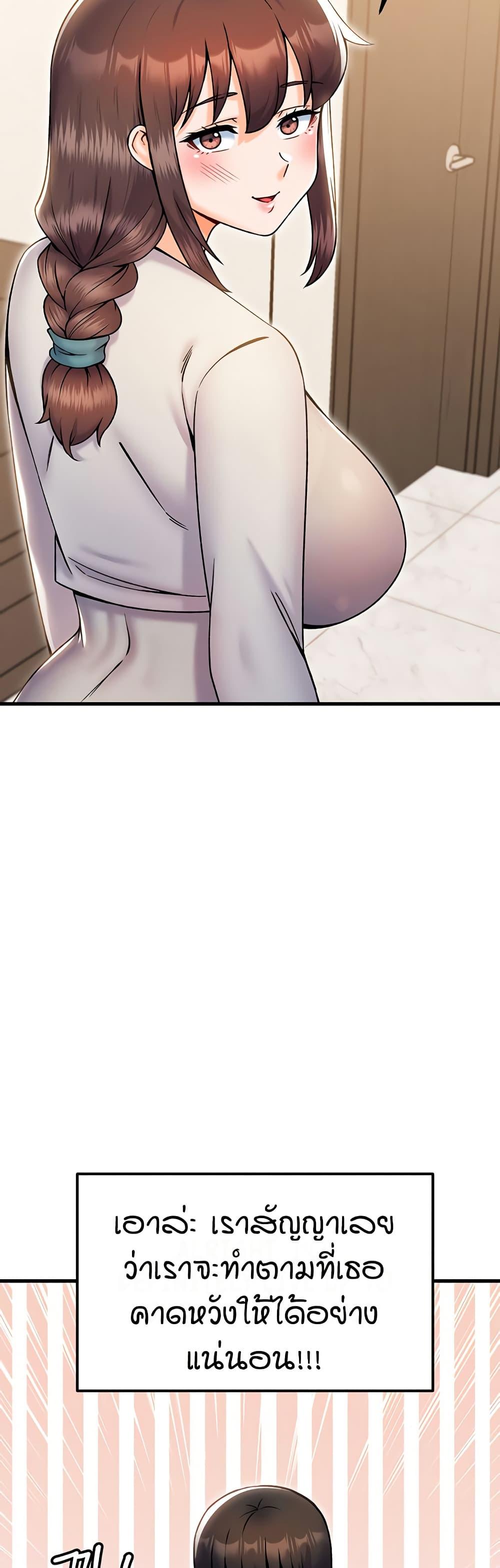 Doujin-Lc- อ่าน โดจิน มังฮวา เกาหลี ญี่ปุ่น จีน แปลไทย Kangcheol’s Bosses ตอนที่ 1 2 3 4 5 6 7 8 9 10 11 12 13 14 ฟรี ไม่มีโฆษณา อ่าน โดจิน Manhwa เกาหลี ญี่ปุ่น จีน เรามีครบ คัดมาให้เน้นๆ โดจิน 18+ รับประกันความฟินโดย  Doujin Lc