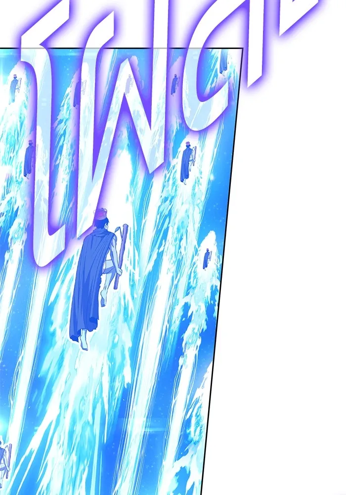 +99 ท่อนไม้พร้อมบวก ตอนที่ 37 คิงสไลม์ (1) รูปที่ 257