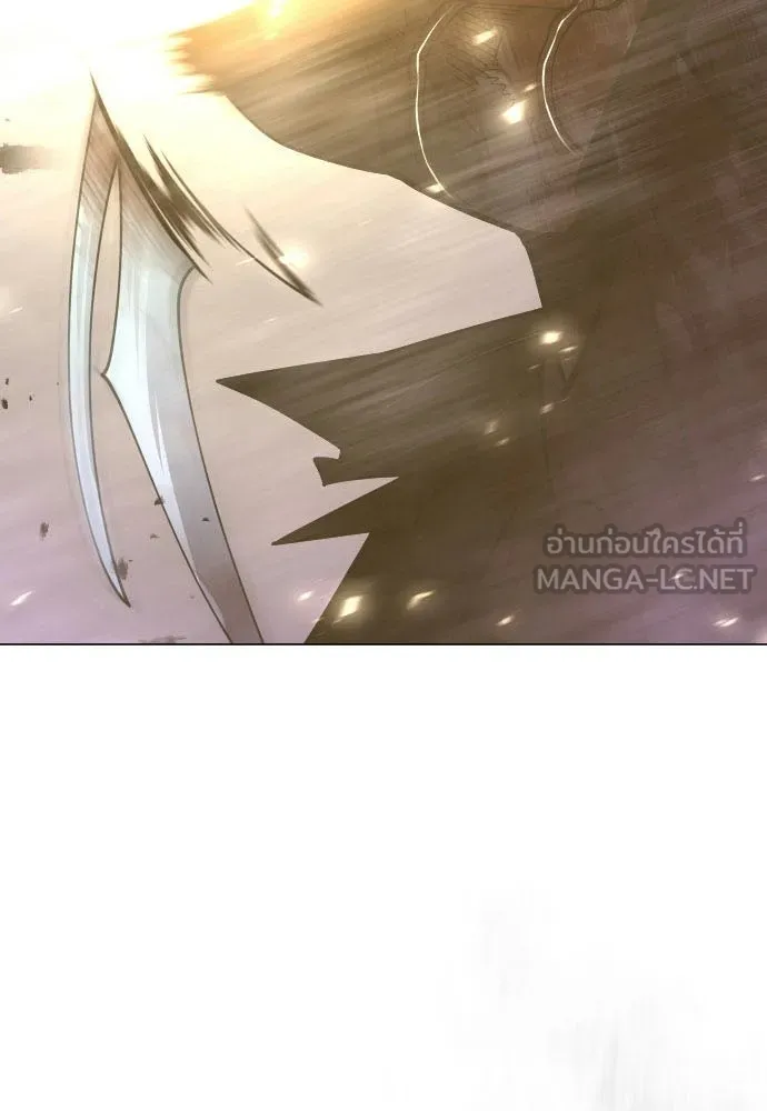 ยุคแห่งยอดมนุษย์ ตอนที่ 140 รูปที่ 3