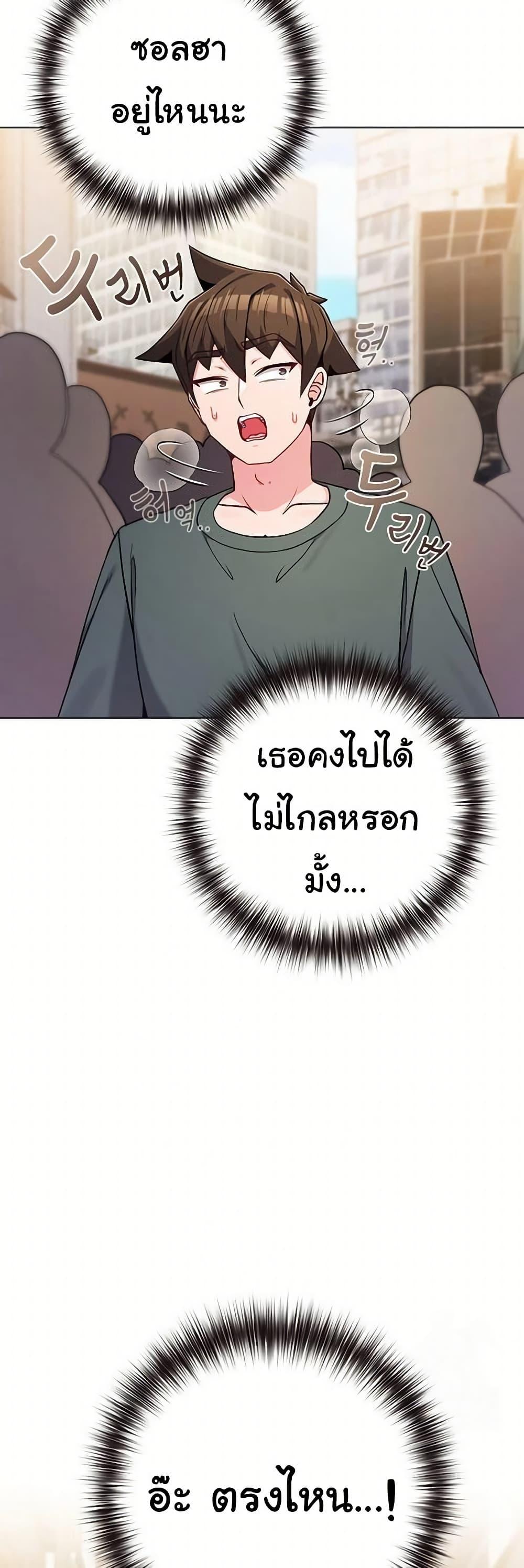 Doujin-Lc- อ่าน โดจิน มังฮวา เกาหลี ญี่ปุ่น จีน แปลไทย But You’re ตอนที่ 1 2 3 4 5 6 7 8 9 10 11 12 13 14 ฟรี ไม่มีโฆษณา อ่าน โดจิน Manhwa เกาหลี ญี่ปุ่น จีน เรามีครบ คัดมาให้เน้นๆ โดจิน 18+ รับประกันความฟินโดย  Doujin Lc