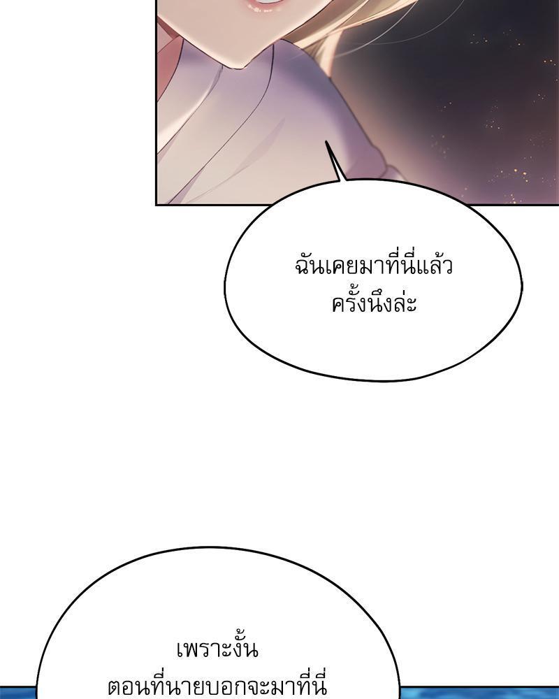 Doujin-Lc- อ่าน โดจิน มังฮวา เกาหลี ญี่ปุ่น จีน แปลไทย From Today My Favorite ตอนที่ 1 2 3 4 5 6 7 8 9 10 11 12 13 14 ฟรี ไม่มีโฆษณา อ่าน โดจิน Manhwa เกาหลี ญี่ปุ่น จีน เรามีครบ คัดมาให้เน้นๆ โดจิน 18+ รับประกันความฟินโดย  Doujin Lc