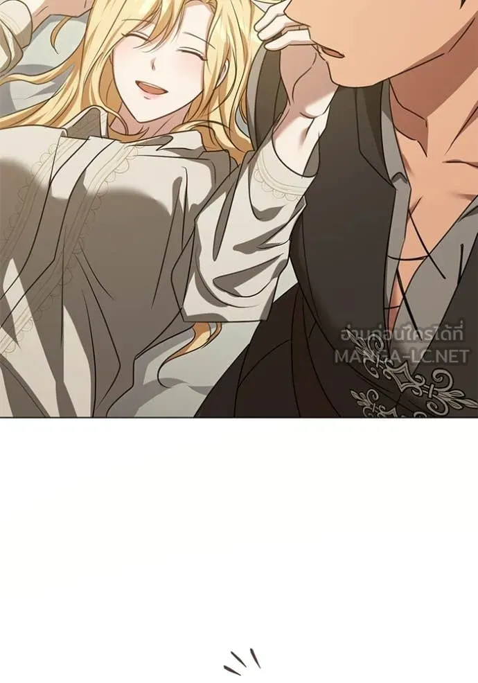 ทางหลุดพ้นของ ตอนที่ 91 รูปที่ 46