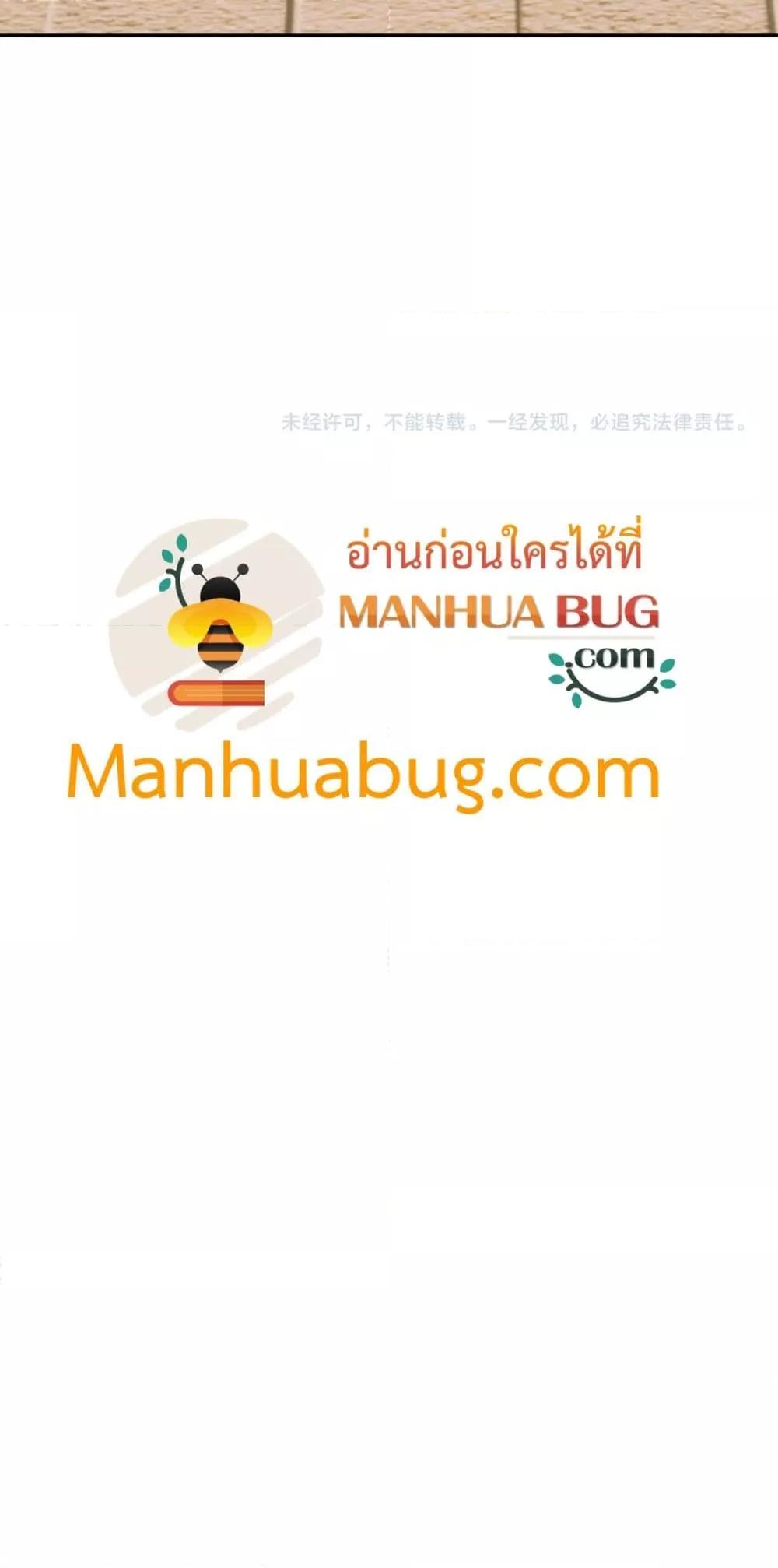 Manga-lc-com อ่านมังงะ อ่านการ์ตูน ออนไลน์ ฟรี Doomsdayforal ตอนที่ 1 2 3 4 5 6 7 8 9 10 11 12 13 14 ฟรี ไม่มีโฆษณา Manga-lc - อ่าน มังงะ อ่าน การ์ตูน ออนไลน์ อ่านมังงะ ฟรี