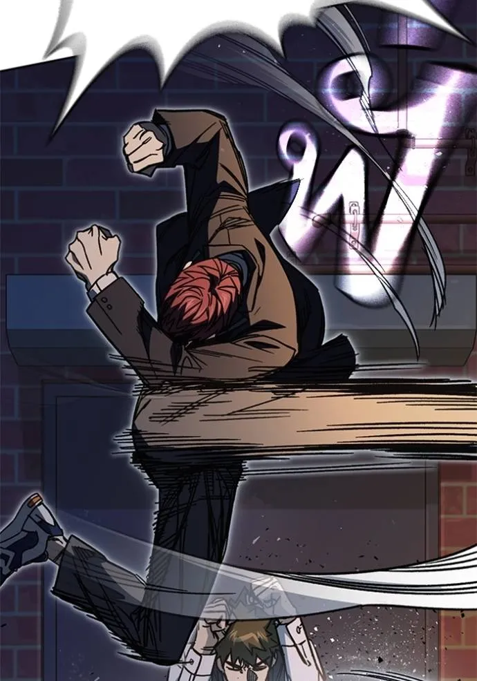 Study Group ตอนที่ 256 รูปที่ 38