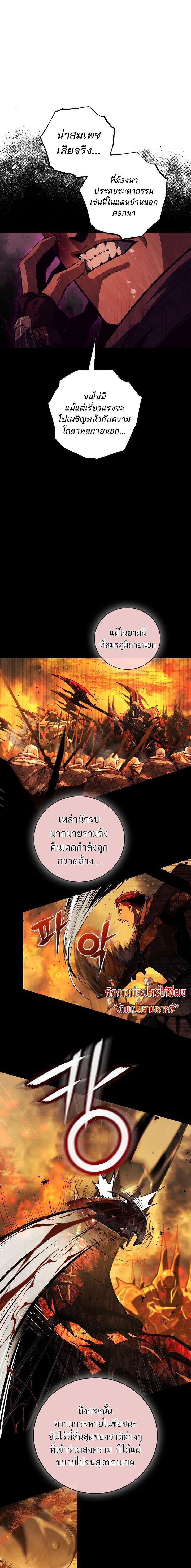 Manga-lc-com อ่านมังงะ อ่านการ์ตูน ออนไลน์ ฟรี Half Blood ตอนที่ 1 2 3 4 5 6 7 8 9 10 11 12 13 14 ฟรี ไม่มีโฆษณา Manga-lc - อ่าน มังงะ อ่าน การ์ตูน ออนไลน์ อ่านมังงะ ฟรี