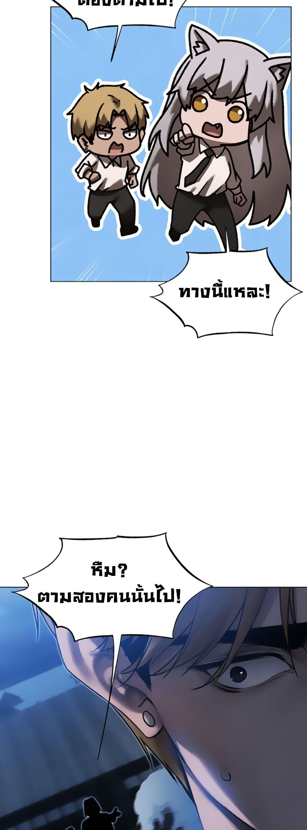 Doujin-Lc- อ่าน โดจิน มังฮวา เกาหลี ญี่ปุ่น จีน แปลไทย MILF Hunter From Another ตอนที่ 1 2 3 4 5 6 7 8 9 10 11 12 13 14 ฟรี ไม่มีโฆษณา อ่าน โดจิน Manhwa เกาหลี ญี่ปุ่น จีน เรามีครบ คัดมาให้เน้นๆ โดจิน 18+ รับประกันความฟินโดย  Doujin Lc