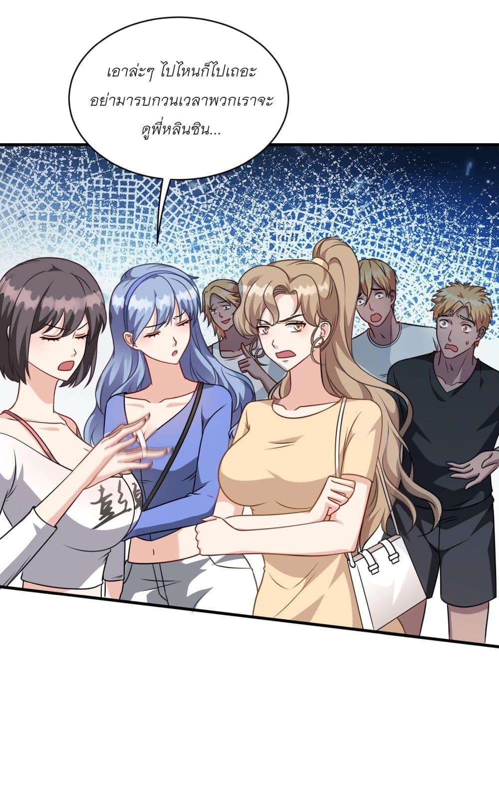 Manga-lc-com อ่านมังงะ อ่านการ์ตูน ออนไลน์ ฟรี Became a Billionaire After Dog Licking Improperly ตอนที่ 1 2 3 4 5 6 7 8 9 10 11 12 13 14 ฟรี ไม่มีโฆษณา Manga-lc - อ่าน มังงะ อ่าน การ์ตูน ออนไลน์ อ่านมังงะ ฟรี