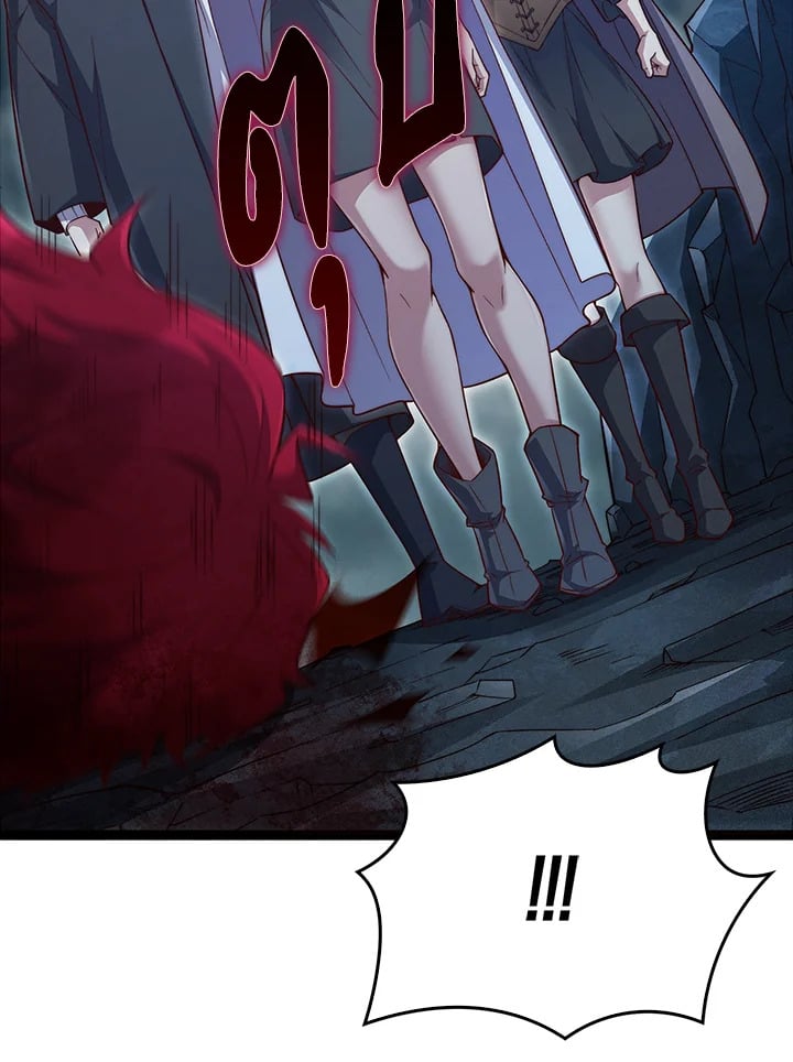 Manga-lc-com อ่านมังงะ อ่านการ์ตูน ออนไลน์ ฟรี The Lord of Coins ตอนที่ 1 2 3 4 5 6 7 8 9 10 11 12 13 14 ฟรี ไม่มีโฆษณา Manga-lc - อ่าน มังงะ อ่าน การ์ตูน ออนไลน์ อ่านมังงะ ฟรี