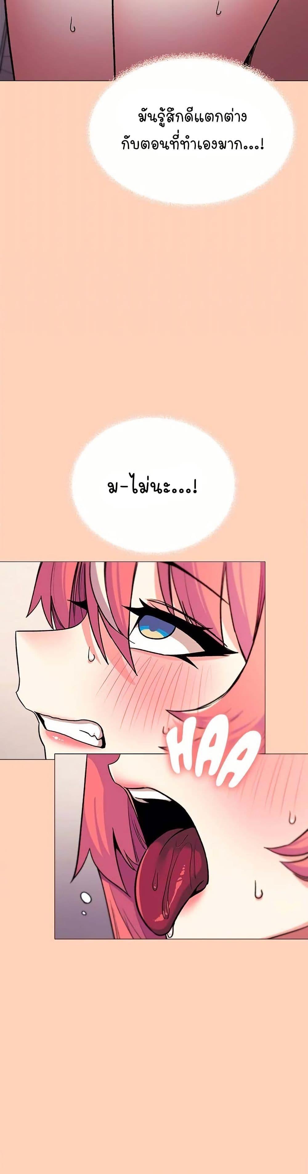 Doujin-Lc- อ่าน โดจิน มังฮวา เกาหลี ญี่ปุ่น จีน แปลไทย Stop Smoking ตอนที่ 1 2 3 4 5 6 7 8 9 10 11 12 13 14 ฟรี ไม่มีโฆษณา อ่าน โดจิน Manhwa เกาหลี ญี่ปุ่น จีน เรามีครบ คัดมาให้เน้นๆ โดจิน 18+ รับประกันความฟินโดย  Doujin Lc
