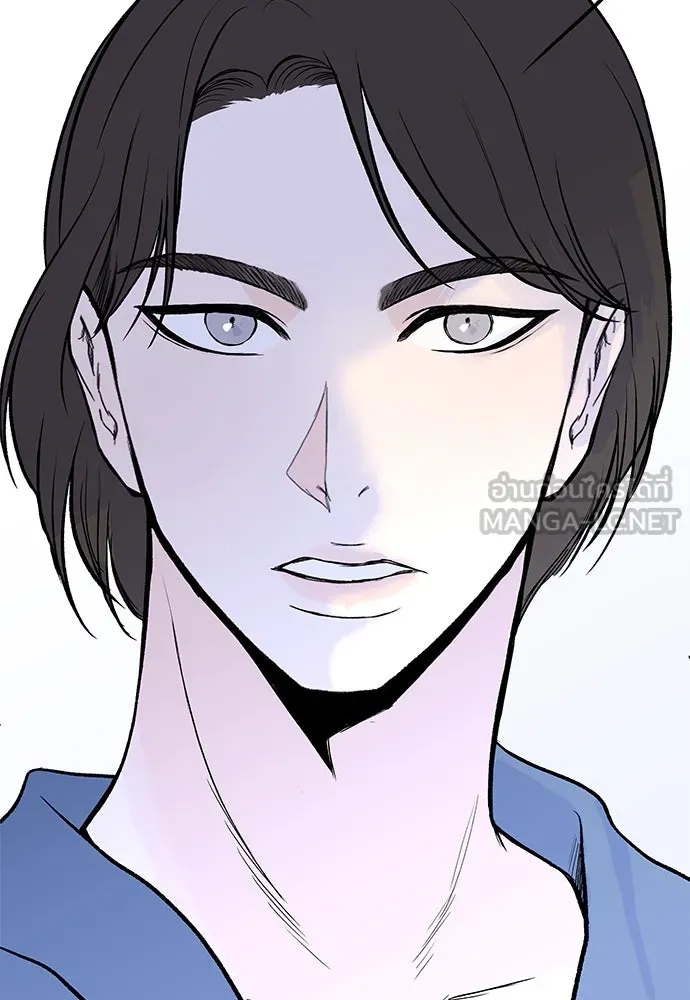 ถ่านไฟเราไม่เก่าเลย ตอนที่ 43 รูปที่ 99