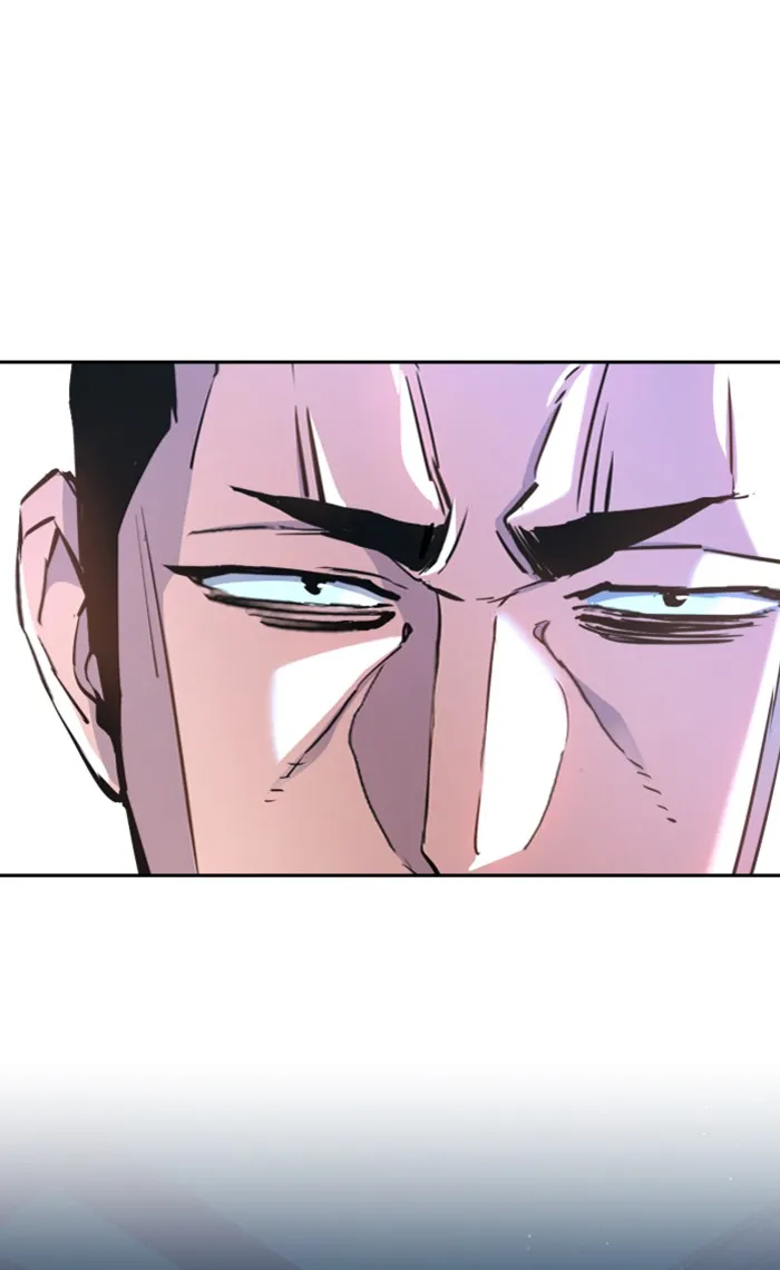 พี่ชายสายบอดี้การ์ด ตอนที่ 82 รูปที่ 61