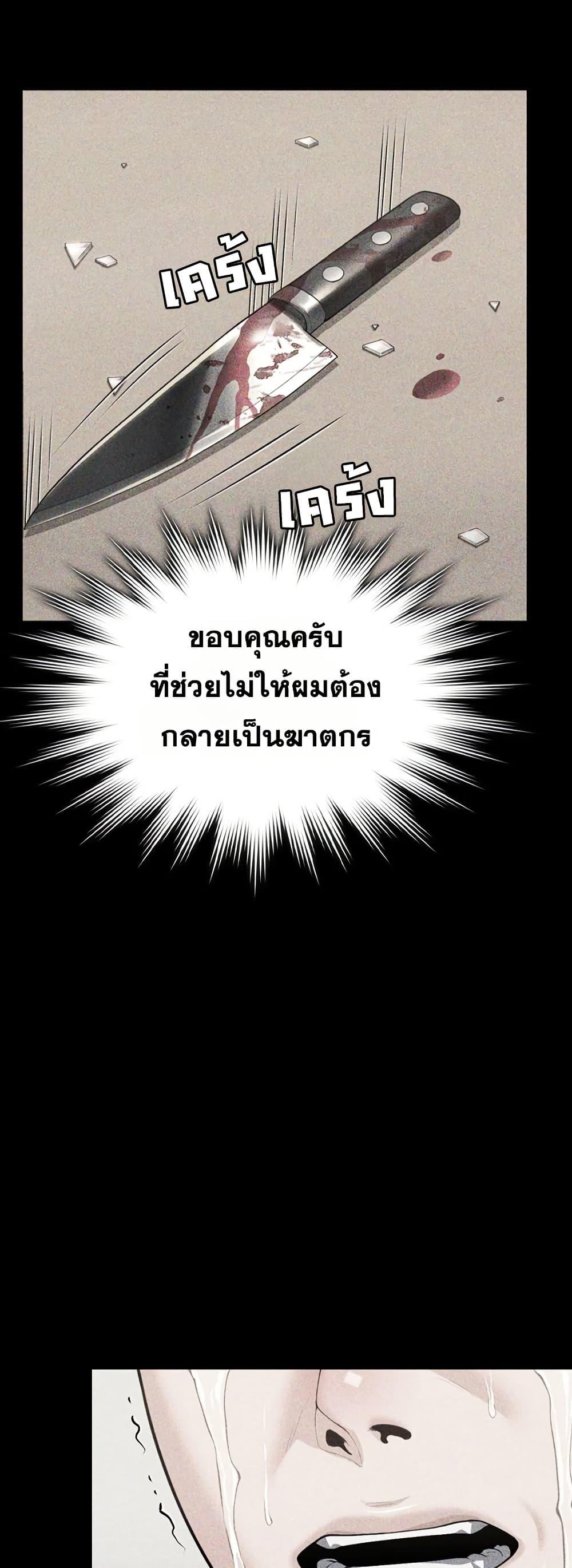 Doujin-Lc- อ่าน โดจิน มังฮวา เกาหลี ญี่ปุ่น จีน แปลไทย Protect You ตอนที่ 1 2 3 4 5 6 7 8 9 10 11 12 13 14 ฟรี ไม่มีโฆษณา อ่าน โดจิน Manhwa เกาหลี ญี่ปุ่น จีน เรามีครบ คัดมาให้เน้นๆ โดจิน 18+ รับประกันความฟินโดย  Doujin Lc