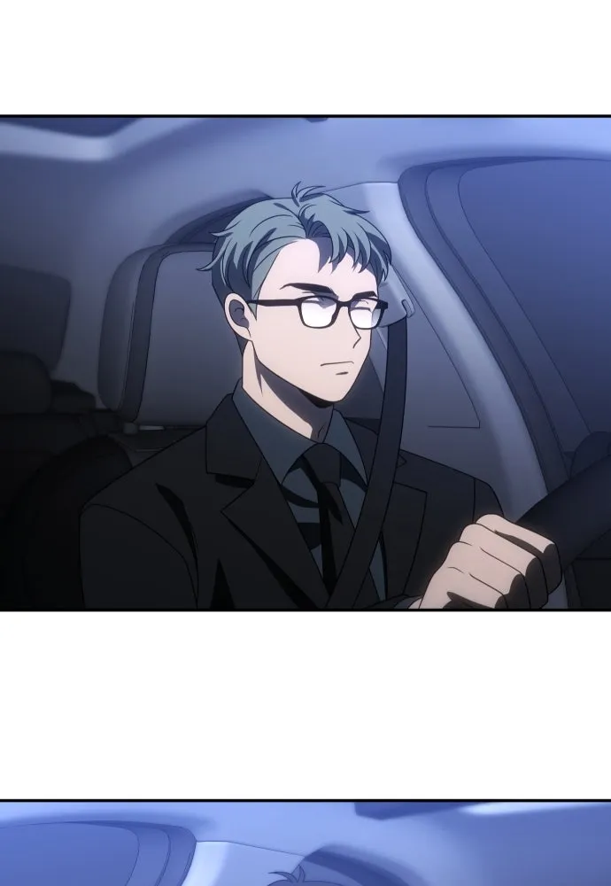 อดีตบอสหอคอย ตอนที่ 92 รูปที่ 128