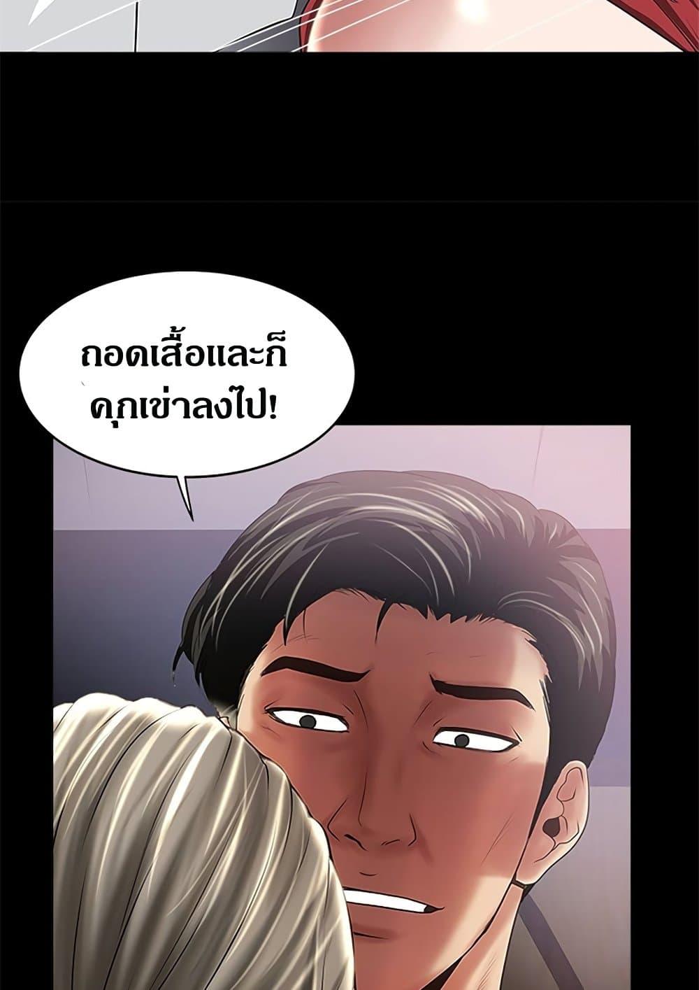 Doujin-Lc- อ่าน โดจิน มังฮวา เกาหลี ญี่ปุ่น จีน แปลไทย House Maid ตอนที่ 1 2 3 4 5 6 7 8 9 10 11 12 13 14 ฟรี ไม่มีโฆษณา อ่าน โดจิน Manhwa เกาหลี ญี่ปุ่น จีน เรามีครบ คัดมาให้เน้นๆ โดจิน 18+ รับประกันความฟินโดย  Doujin Lc
