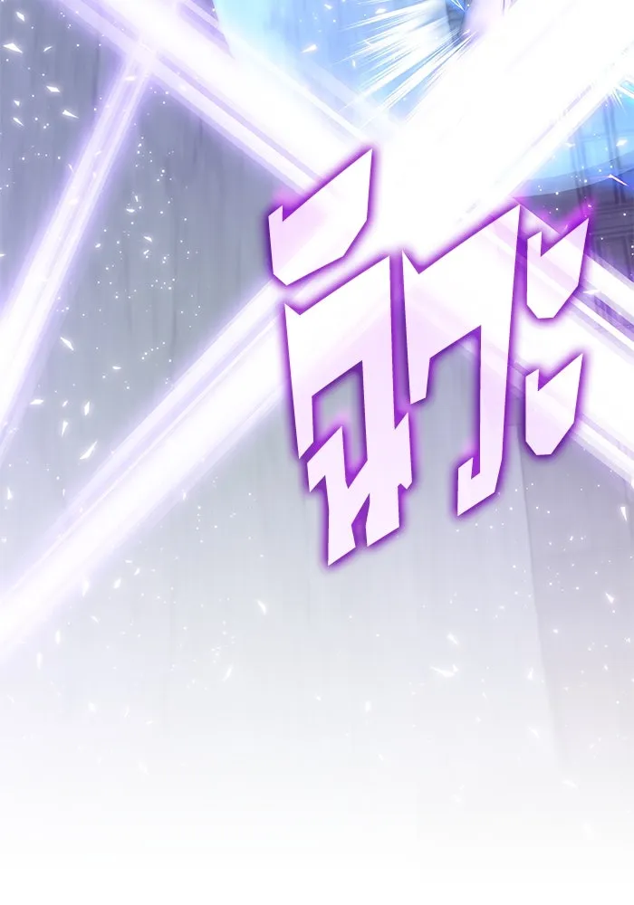 ฮีลเลอร์ตัวพ่อขอฟาดเรียบ ตอนที่ 38 รูปที่ 49