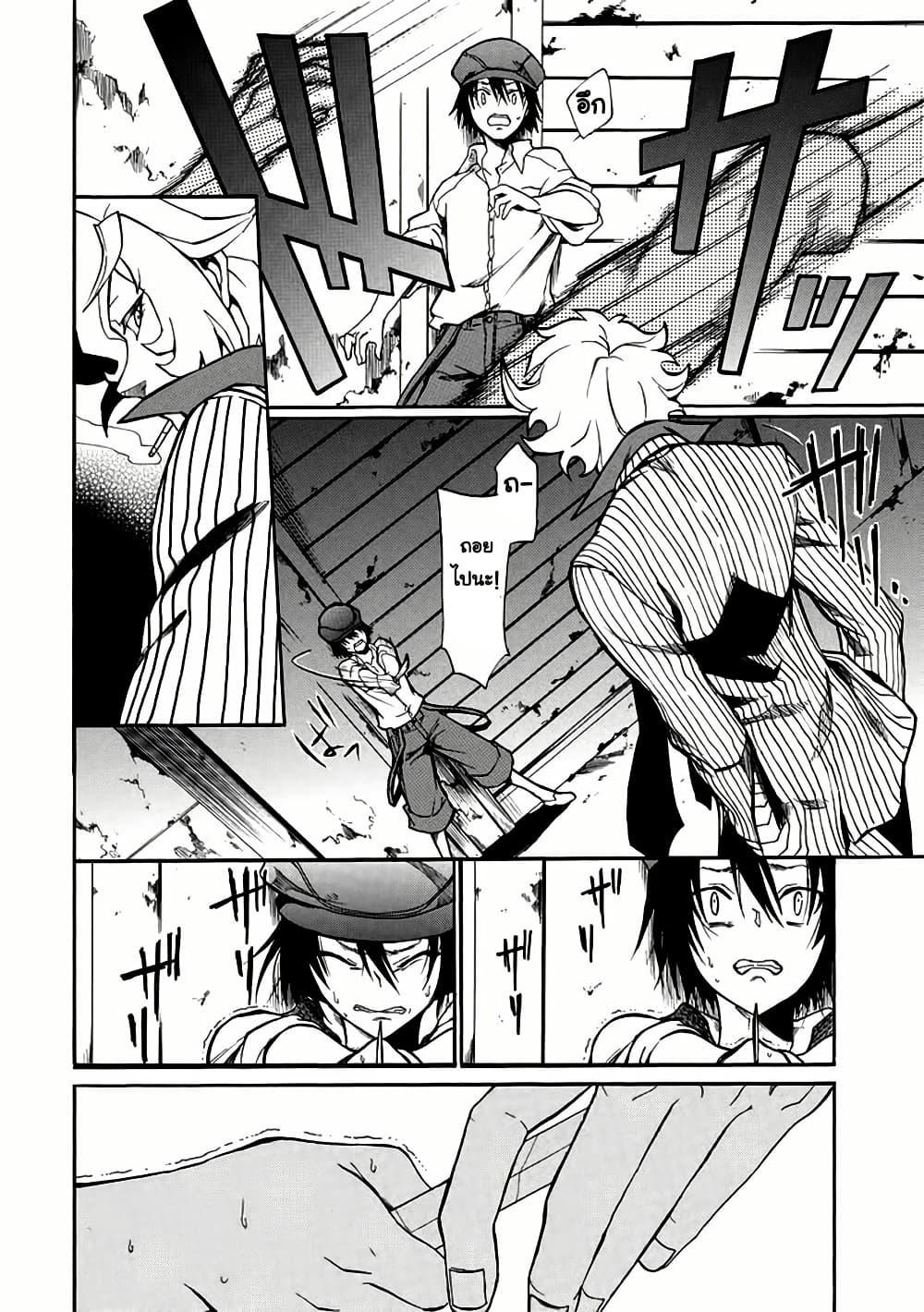 Manga-lc-com อ่านมังงะ อ่านการ์ตูน ออนไลน์ ฟรี Rose Guns Days Season 1 ตอนที่ 1 2 3 4 5 6 7 8 9 10 11 12 13 14 ฟรี ไม่มีโฆษณา Manga-lc - อ่าน มังงะ อ่าน การ์ตูน ออนไลน์ อ่านมังงะ ฟรี