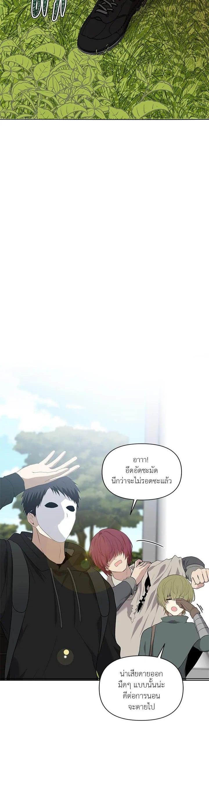 Manga-lc-com อ่านมังงะ อ่านการ์ตูน ออนไลน์ ฟรี Second Life Ranker ตอนที่ 1 2 3 4 5 6 7 8 9 10 11 12 13 14 ฟรี ไม่มีโฆษณา Manga-lc - อ่าน มังงะ อ่าน การ์ตูน ออนไลน์ อ่านมังงะ ฟรี