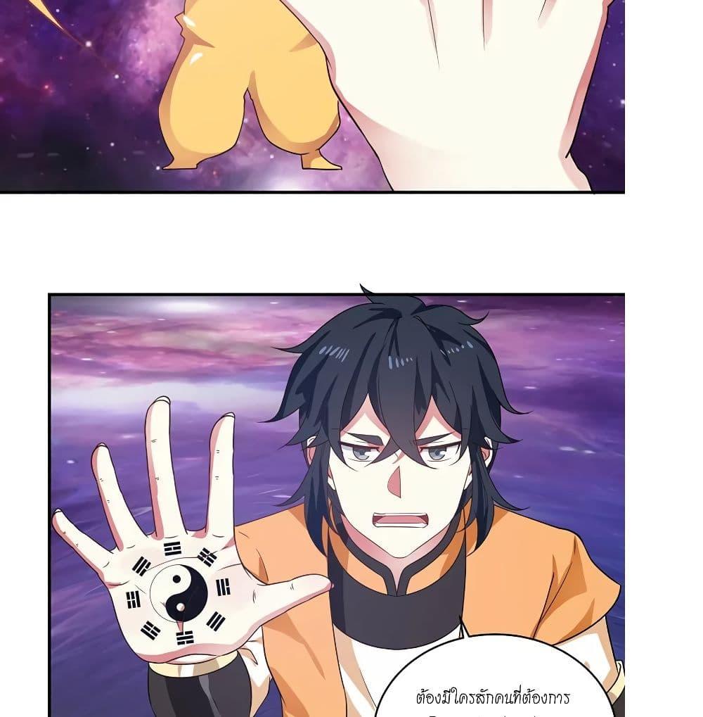 Manga-lc-com อ่านมังงะ อ่านการ์ตูน ออนไลน์ ฟรี Chaos Alchemist ตอนที่ 1 2 3 4 5 6 7 8 9 10 11 12 13 14 ฟรี ไม่มีโฆษณา Manga-lc - อ่าน มังงะ อ่าน การ์ตูน ออนไลน์ อ่านมังงะ ฟรี