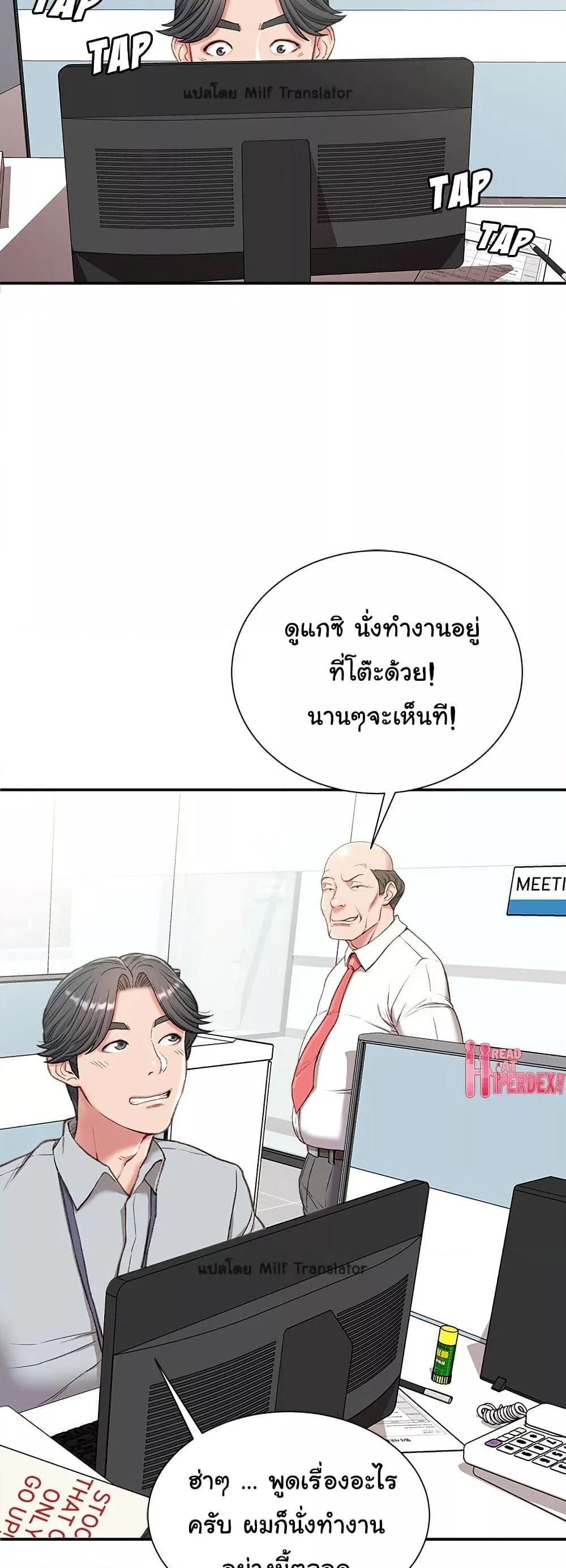 Doujin-Lc- อ่าน โดจิน มังฮวา เกาหลี ญี่ปุ่น จีน แปลไทย Distractions ตอนที่ 1 2 3 4 5 6 7 8 9 10 11 12 13 14 ฟรี ไม่มีโฆษณา อ่าน โดจิน Manhwa เกาหลี ญี่ปุ่น จีน เรามีครบ คัดมาให้เน้นๆ โดจิน 18+ รับประกันความฟินโดย  Doujin Lc