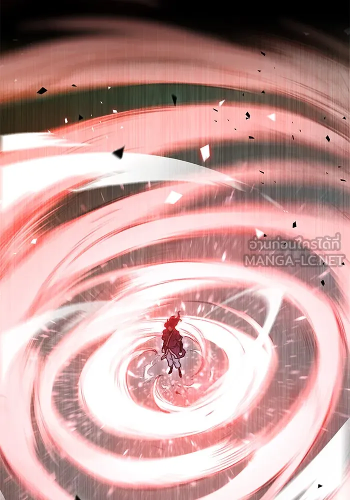 ดาบแห่งจักรพรรดิ ตอนที่ 5 รูปที่ 120