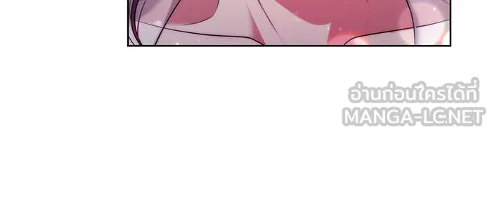 แผนหย่าสามีทรราช ตอนที่ 13 รูปที่ 39