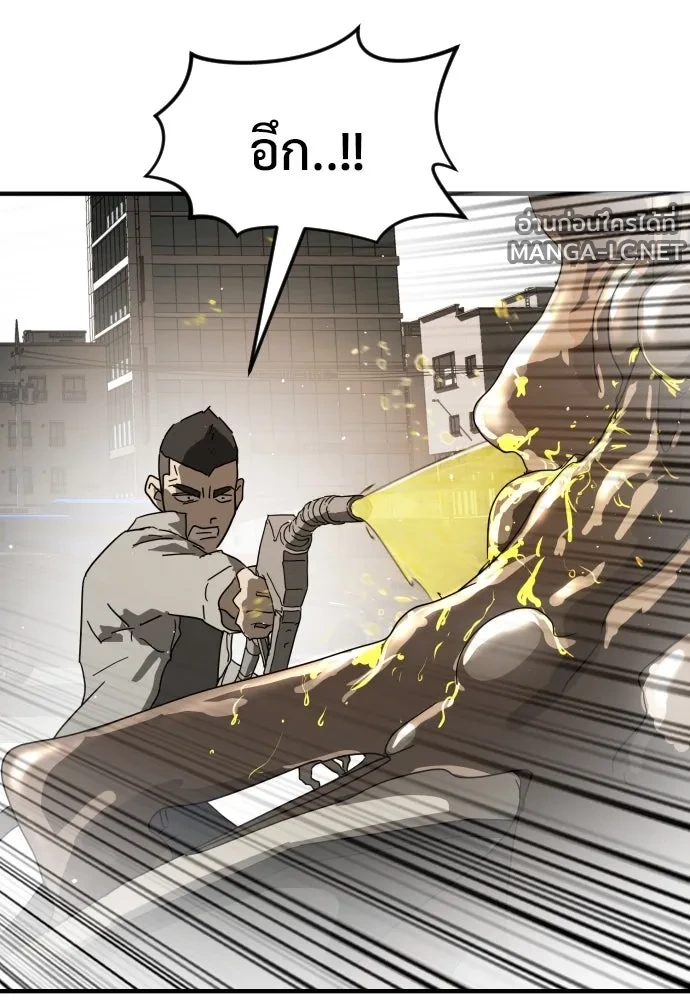 Manga-lc-com อ่านมังงะ อ่านการ์ตูน ออนไลน์ ฟรี วันดีคืนดี โซลก็ ตอนที่ 1 2 3 4 5 6 7 8 9 10 11 12 13 14 ฟรี ไม่มีโฆษณา Manga-lc - อ่าน มังงะ อ่าน การ์ตูน ออนไลน์ อ่านมังงะ ฟรี