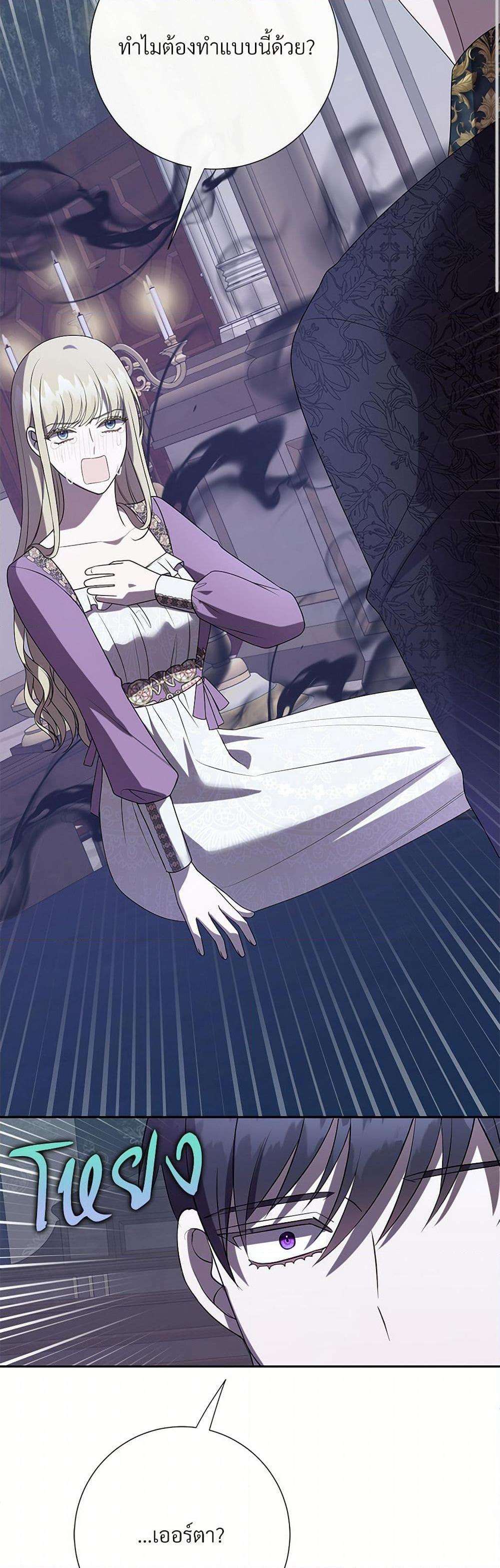 Manga-lc-com อ่านมังงะ อ่านการ์ตูน ออนไลน์ ฟรี Please Don’t Eat Me! ตอนที่ 1 2 3 4 5 6 7 8 9 10 11 12 13 14 ฟรี ไม่มีโฆษณา Manga-lc - อ่าน มังงะ อ่าน การ์ตูน ออนไลน์ อ่านมังงะ ฟรี