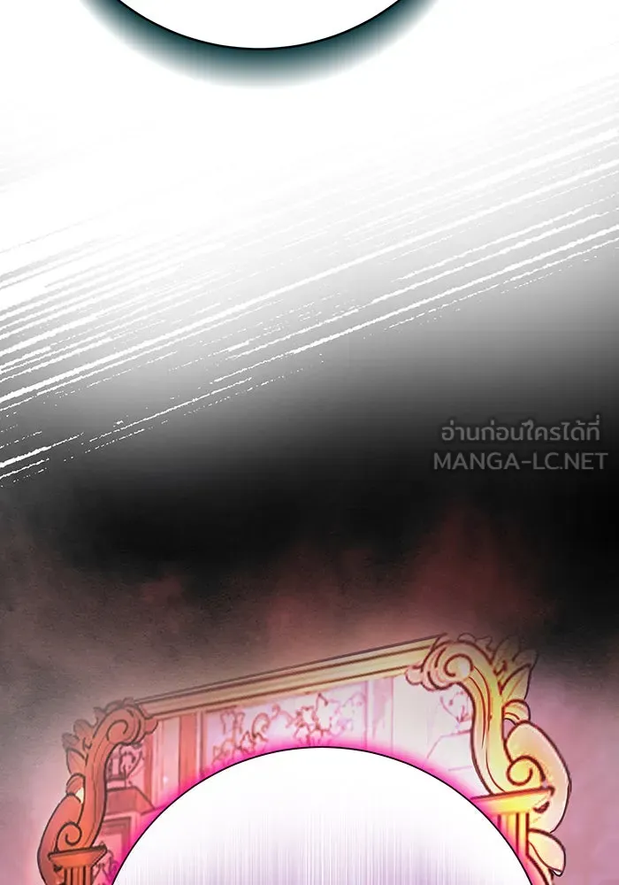 นางร้ายที่ไหนจะมีคุณธรรม ตอนที่ 98 รูปที่ 63