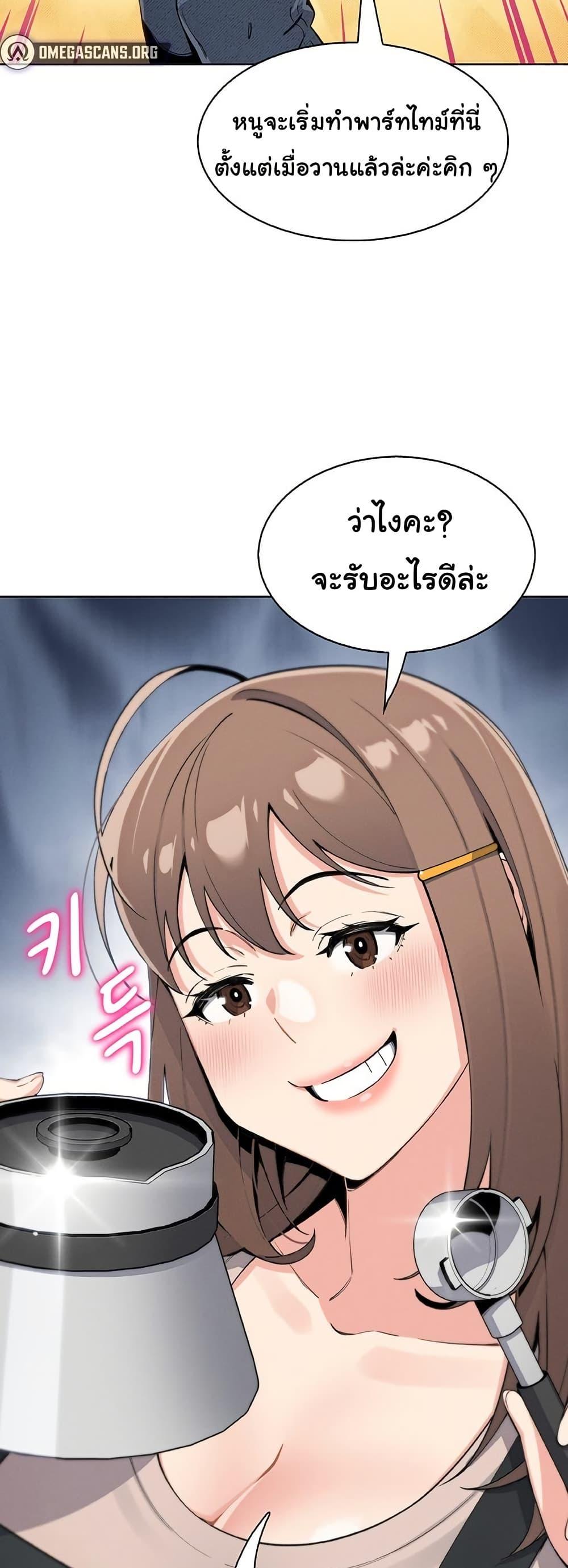 Doujin-Lc- อ่าน โดจิน มังฮวา เกาหลี ญี่ปุ่น จีน แปลไทย My Daughter ตอนที่ 1 2 3 4 5 6 7 8 9 10 11 12 13 14 ฟรี ไม่มีโฆษณา อ่าน โดจิน Manhwa เกาหลี ญี่ปุ่น จีน เรามีครบ คัดมาให้เน้นๆ โดจิน 18+ รับประกันความฟินโดย  Doujin Lc