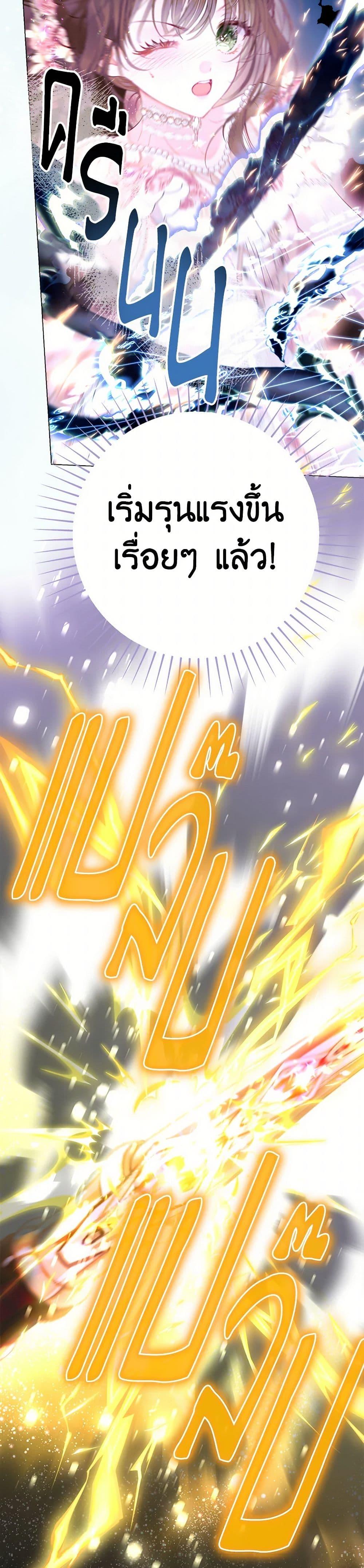 Manga-lc-com อ่านมังงะ อ่านการ์ตูน ออนไลน์ ฟรี The World Without My Sister Who Everyone Loved ตอนที่ 1 2 3 4 5 6 7 8 9 10 11 12 13 14 ฟรี ไม่มีโฆษณา Manga-lc - อ่าน มังงะ อ่าน การ์ตูน ออนไลน์ อ่านมังงะ ฟรี