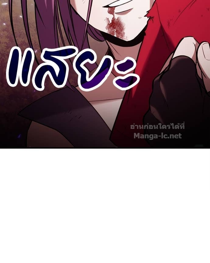 Doujin-Lc- อ่าน โดจิน มังฮวา เกาหลี ญี่ปุ่น จีน แปลไทย ฮีลเลอร์กำมะลอ ตอนที่ 1 2 3 4 5 6 7 8 9 10 11 12 13 14 ฟรี ไม่มีโฆษณา อ่าน โดจิน Manhwa เกาหลี ญี่ปุ่น จีน เรามีครบ คัดมาให้เน้นๆ โดจิน 18+ รับประกันความฟินโดย Doujin Lc