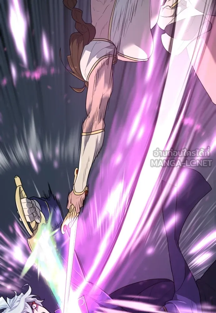 ยอดสถาปนิกผู้พิทักษ์อาณาจักร ตอนที่ 97 รูปที่ 18