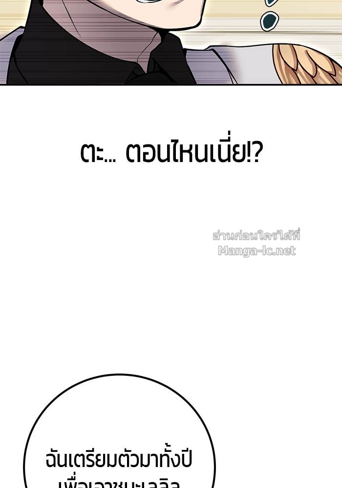 Doujin-Lc- อ่าน โดจิน มังฮวา เกาหลี ญี่ปุ่น จีน แปลไทย แกร่งเกินผู้กล้า แต่ซ่าไม่ได้ ตอนที่ 1 2 3 4 5 6 7 8 9 10 11 12 13 14 ฟรี ไม่มีโฆษณา อ่าน โดจิน Manhwa เกาหลี ญี่ปุ่น จีน เรามีครบ คัดมาให้เน้นๆ โดจิน 18+ รับประกันความฟินโดย Doujin Lc