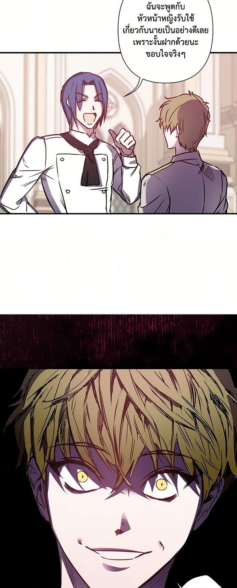 Manga-lc-com อ่านมังงะ อ่านการ์ตูน ออนไลน์ ฟรี Revenge Wedding ตอนที่ 1 2 3 4 5 6 7 8 9 10 11 12 13 14 ฟรี ไม่มีโฆษณา Manga-lc - อ่าน มังงะ อ่าน การ์ตูน ออนไลน์ อ่านมังงะ ฟรี