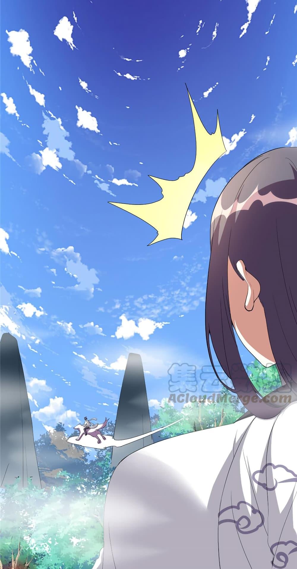 Manga-lc-com อ่านมังงะ อ่านการ์ตูน ออนไลน์ ฟรี God of War System ตอนที่ 1 2 3 4 5 6 7 8 9 10 11 12 13 14 ฟรี ไม่มีโฆษณา Manga-lc - อ่าน มังงะ อ่าน การ์ตูน ออนไลน์ อ่านมังงะ ฟรี