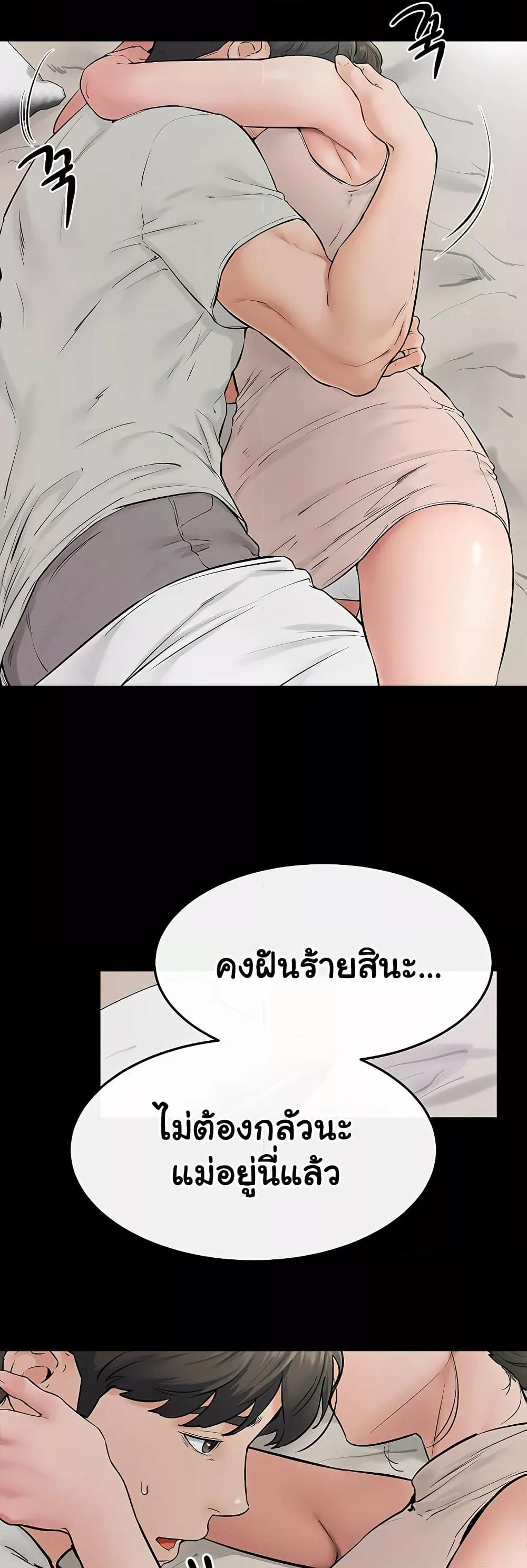 Doujin-Lc- อ่าน โดจิน มังฮวา เกาหลี ญี่ปุ่น จีน แปลไทย My New Family Treats me Well ตอนที่ 1 2 3 4 5 6 7 8 9 10 11 12 13 14 ฟรี ไม่มีโฆษณา อ่าน โดจิน Manhwa เกาหลี ญี่ปุ่น จีน เรามีครบ คัดมาให้เน้นๆ โดจิน 18+ รับประกันความฟินโดย  Doujin Lc