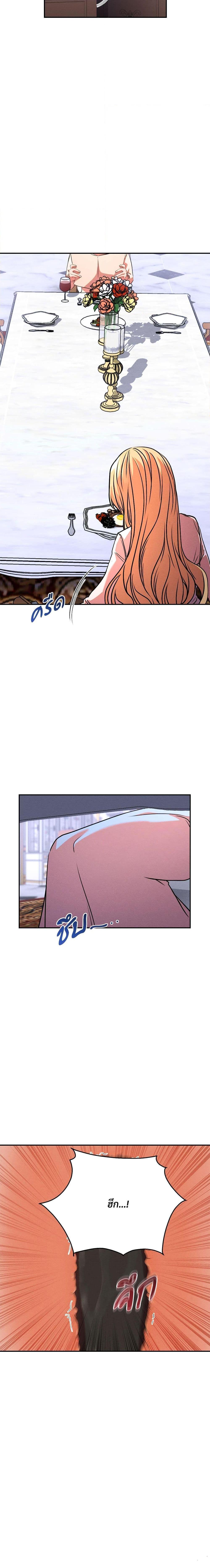 Manga-lc-com อ่านมังงะ อ่านการ์ตูน ออนไลน์ ฟรี Aesthetics of Play ตอนที่ 1 2 3 4 5 6 7 8 9 10 11 12 13 14 ฟรี ไม่มีโฆษณา Manga-lc - อ่าน มังงะ อ่าน การ์ตูน ออนไลน์ อ่านมังงะ ฟรี