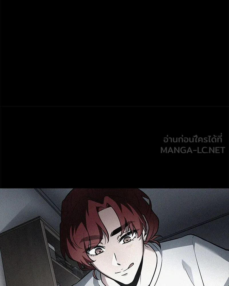 Omniscient Reader อ่านชะตาวันสิ้นโลก ตอนที่ 25 เหล่าผู้เผชิญหน้ากับเทพเจ้า (2 รูปที่ 9