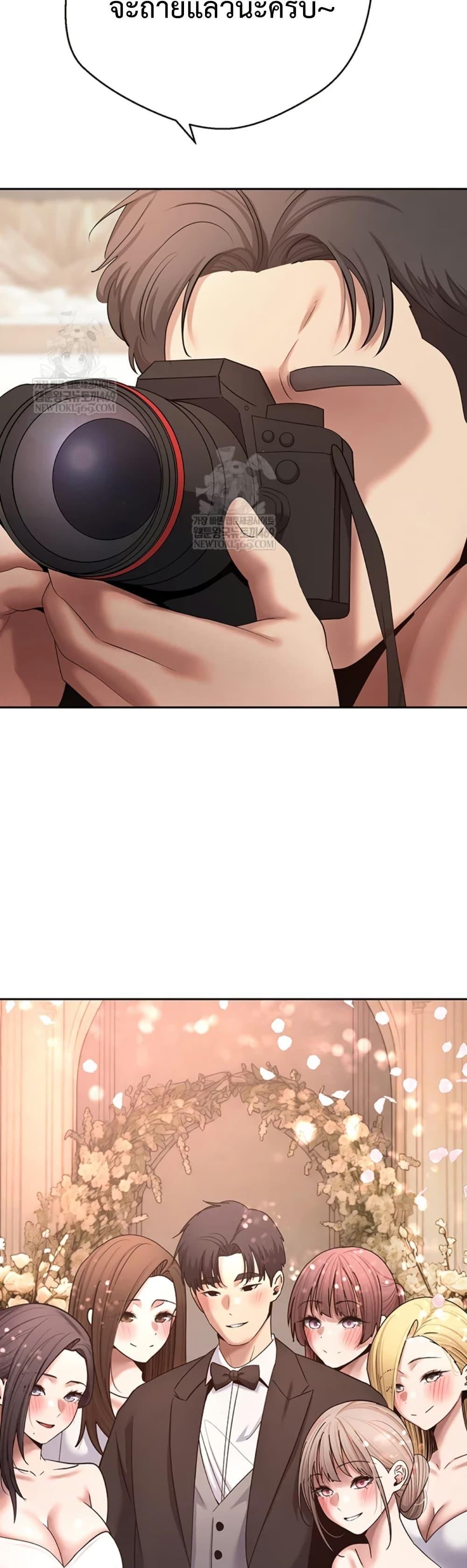 Doujin-Lc- อ่าน โดจิน มังฮวา เกาหลี ญี่ปุ่น จีน แปลไทย Turning My Life ตอนที่ 1 2 3 4 5 6 7 8 9 10 11 12 13 14 ฟรี ไม่มีโฆษณา อ่าน โดจิน Manhwa เกาหลี ญี่ปุ่น จีน เรามีครบ คัดมาให้เน้นๆ โดจิน 18+ รับประกันความฟินโดย  Doujin Lc