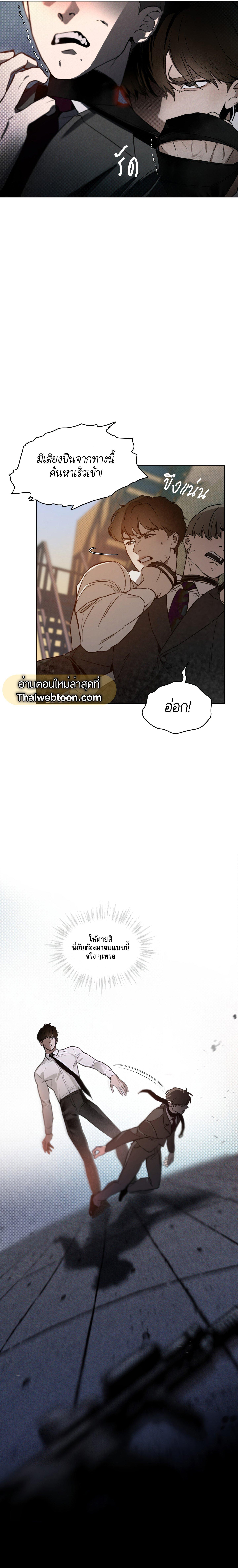 Manga-lc-com อ่านมังงะ อ่านการ์ตูน ออนไลน์ ฟรี Codename Anastasia ตอนที่ 1 2 3 4 5 6 7 8 9 10 11 12 13 14 ฟรี ไม่มีโฆษณา Manga-lc - อ่าน มังงะ อ่าน การ์ตูน ออนไลน์ อ่านมังงะ ฟรี