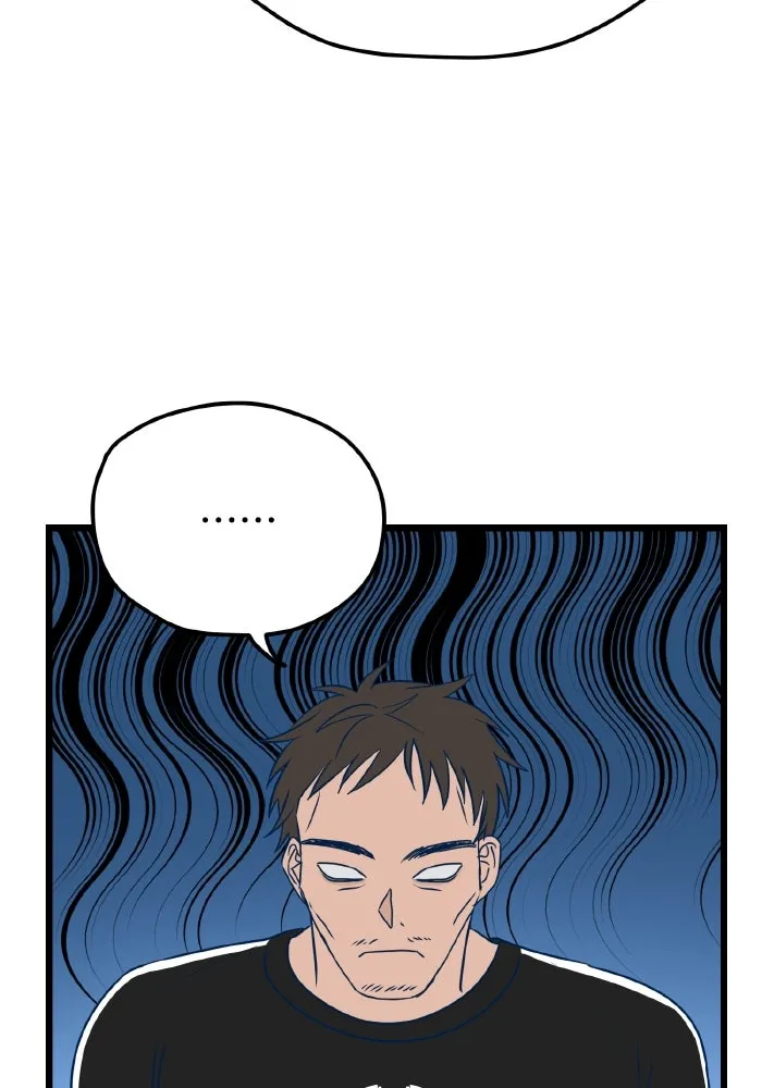 รักนี้ไม่มีรีไซเคิล ตอนที่ 10 รูปที่ 44