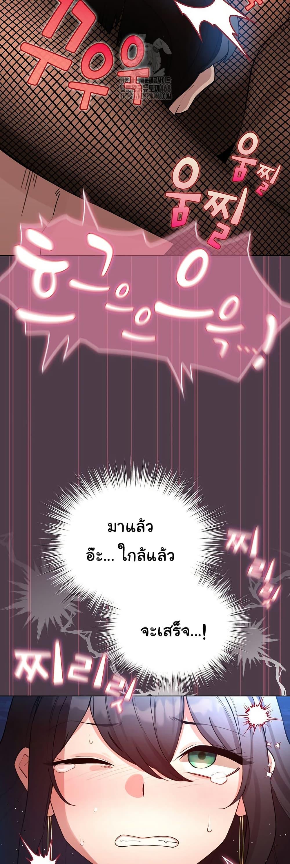 Doujin-Lc- อ่าน โดจิน มังฮวา เกาหลี ญี่ปุ่น จีน แปลไทย I Became a Pornhwa NPC ตอนที่ 1 2 3 4 5 6 7 8 9 10 11 12 13 14 ฟรี ไม่มีโฆษณา อ่าน โดจิน Manhwa เกาหลี ญี่ปุ่น จีน เรามีครบ คัดมาให้เน้นๆ โดจิน 18+ รับประกันความฟินโดย  Doujin Lc