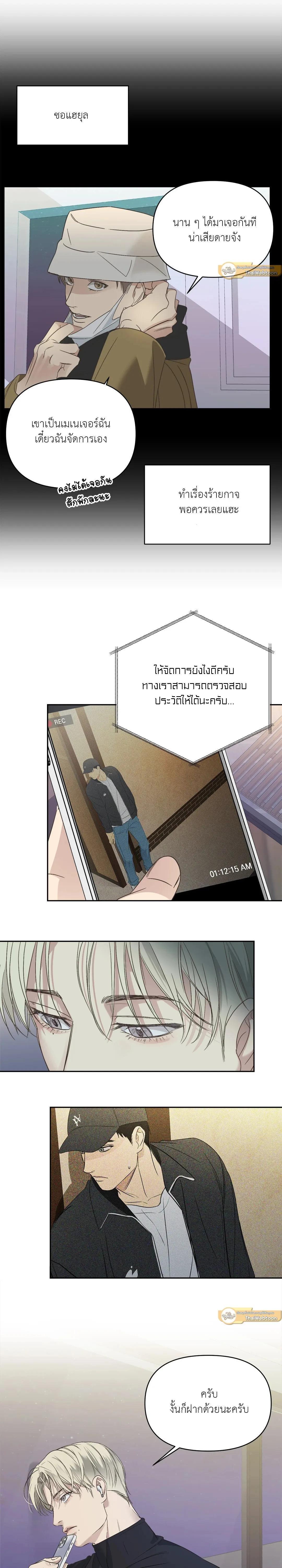 Manga-lc-com อ่านมังงะ อ่านการ์ตูน ออนไลน์ ฟรี Backlight ตอนที่ 1 2 3 4 5 6 7 8 9 10 11 12 13 14 ฟรี ไม่มีโฆษณา Manga-lc - อ่าน มังงะ อ่าน การ์ตูน ออนไลน์ อ่านมังงะ ฟรี