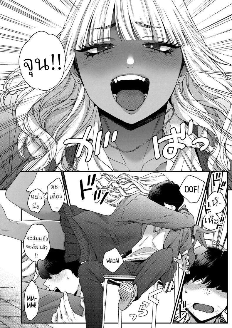 Doujin-Lc- อ่าน โดจิน มังฮวา เกาหลี ญี่ปุ่น จีน แปลไทย ความลับสาวแกล[BUTA] Souyuu Kankei How We Really Are ตอนที่ 1 2 3 4 5 6 7 8 9 10 11 12 13 14 ฟรี ไม่มีโฆษณา อ่าน โดจิน Manhwa เกาหลี ญี่ปุ่น จีน เรามีครบ คัดมาให้เน้นๆ โดจิน 18+ รับประกันความฟินโดย  Doujin Lc