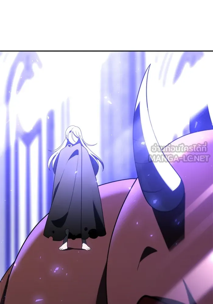 อดีตบอสหอคอย ตอนที่ 62 รูปที่ 189