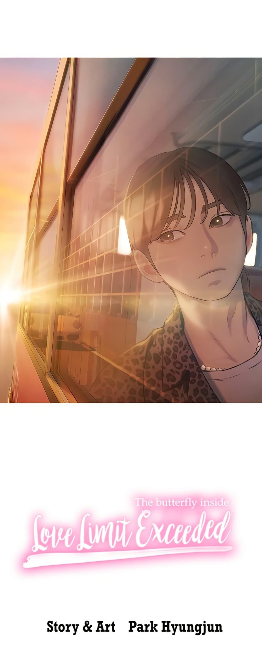 Doujin-Lc- อ่าน โดจิน มังฮวา เกาหลี ญี่ปุ่น จีน แปลไทย Love Limit Exceeded ตอนที่ 1 2 3 4 5 6 7 8 9 10 11 12 13 14 ฟรี ไม่มีโฆษณา อ่าน โดจิน Manhwa เกาหลี ญี่ปุ่น จีน เรามีครบ คัดมาให้เน้นๆ โดจิน 18+ รับประกันความฟินโดย  Doujin Lc