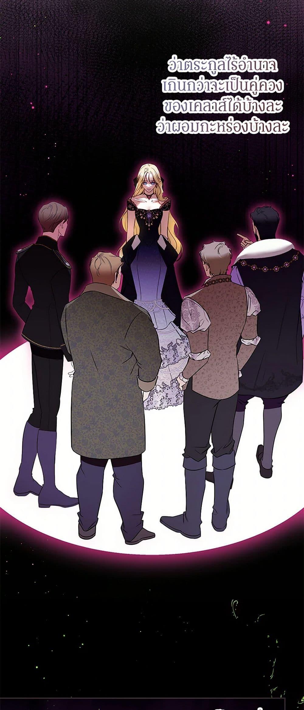 Manga-lc-com อ่านมังงะ อ่านการ์ตูน ออนไลน์ ฟรี I Think I’ve Been Possessed Somewhere ตอนที่ 1 2 3 4 5 6 7 8 9 10 11 12 13 14 ฟรี ไม่มีโฆษณา Manga-lc - อ่าน มังงะ อ่าน การ์ตูน ออนไลน์ อ่านมังงะ ฟรี